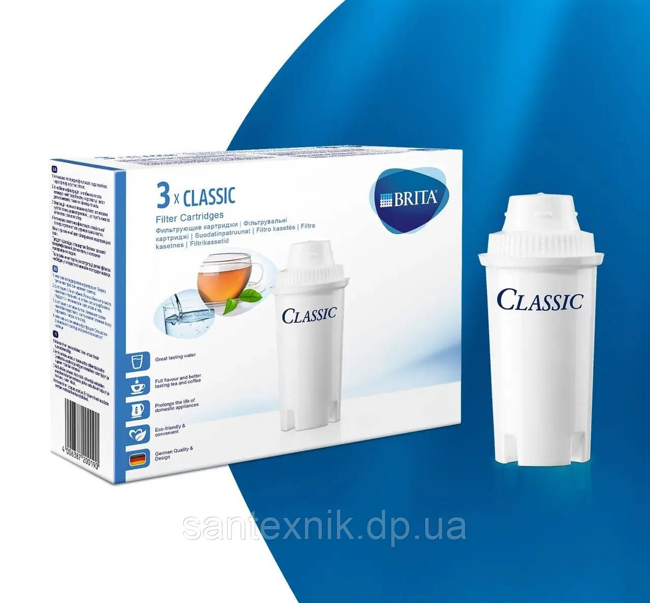 Комплект Картриджів для фільтра Brita Classic (у комплекті 3 шт.), фото 1