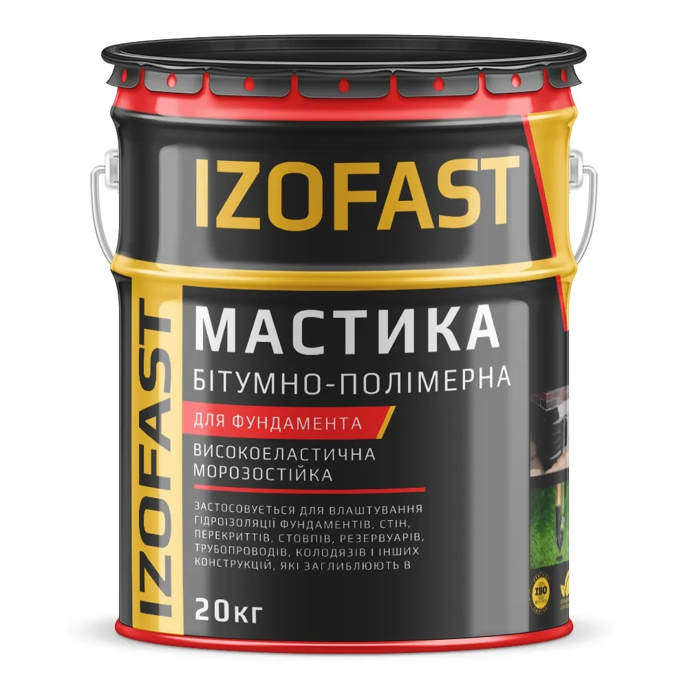 Мастика бітумно-полімерна IZOFAST 20 кг.