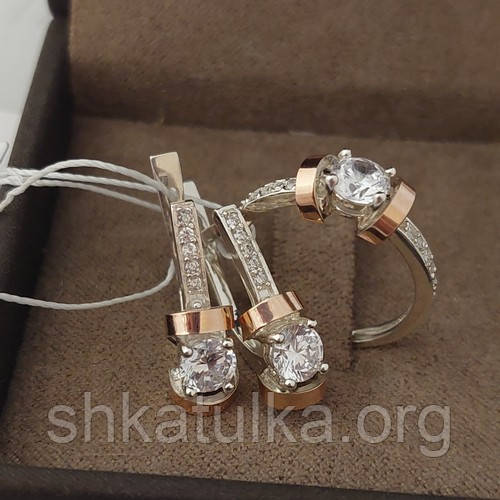 Срібний гарнітур каблучка та сережки Єсенія із золотом і фіанітом, фото 1