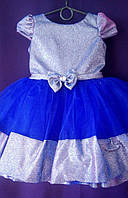 Дитяче ошатне плаття для дівчинки з фатином розмір 2-3 роки, срібне із синім