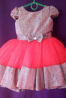 Дитяче ошатне плаття для дівчинки з фатином розмір 2-3 роки, рожеве з алим