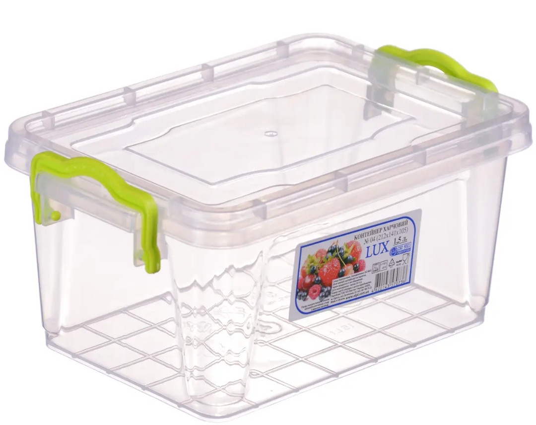Контейнер харчовий  1.4л (161*112*145) Ал-Пластік, фото 1