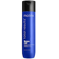 Шампунь для нейтралізації мідних відтінків фарбованого волосся Matrix Total Results Brass Off Shampoo 300 мл
