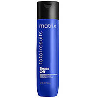 Шампунь для нейтрализации медных оттенков окрашенных волос Matrix Total Results Brass Off Shampoo 300мл