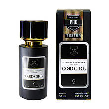 CAROLINA HERRERA Good Girl 58 мл, жіночий