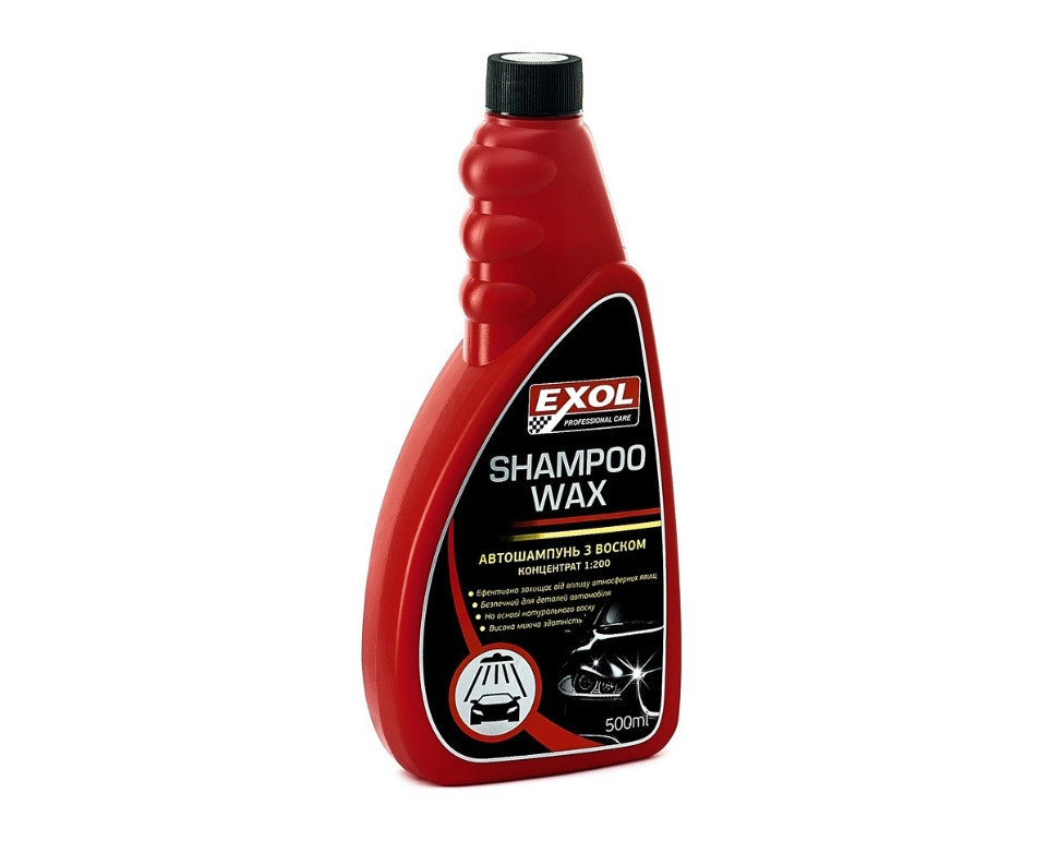 Автошампунь з воском 500 ml Exol