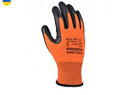 Рукавиці трикотажні  EXTRAGRAB помаранчеві з латексним покриттям, неповний облив, розмір 10 арт.4196