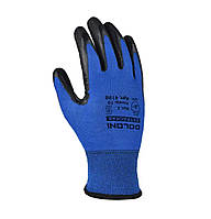 Рукавиці трикотажні  EXTRAGRAB сині з латексним покриттям, неповний облив, розмір 10 арт.4198