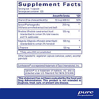 Pure Encapsulations Cortisol Calm / Підтримка здорового рівня кортизолу 120 капс BX631, фото 3