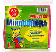 Ганчірка з мікрофібри "7 чудес" універсальна 1 шт
