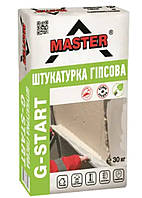 Гіпс МАСТЕР G-START 30 кг, шт
