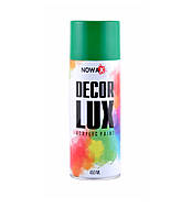 Фарба акрилова,Spray 450ml.,мятно-зелений,(MINT GREEN/RAL6029), шт