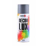 Фарба акрилова,Spray 450ml.,світло-сірий,(LIGHT GRAY/RAL7001), шт
