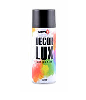 Фарба акрилова,Spray 450ml.,темно-синій,(DEEP BLUE/RAL5010), шт