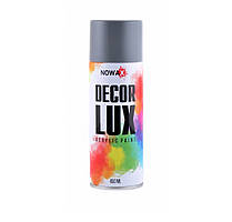 Фарба акрилова,Spray 450ml.,темно-сірий,(DEEP GRAY/RAL7031), шт