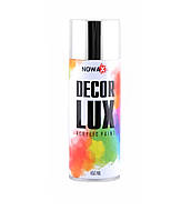 Фарба акрилова,Spray 450ml.,хром,(BRIGHT CHROME), шт