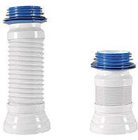 Гофра для унітаза Bakimay 350 мм (30шт)