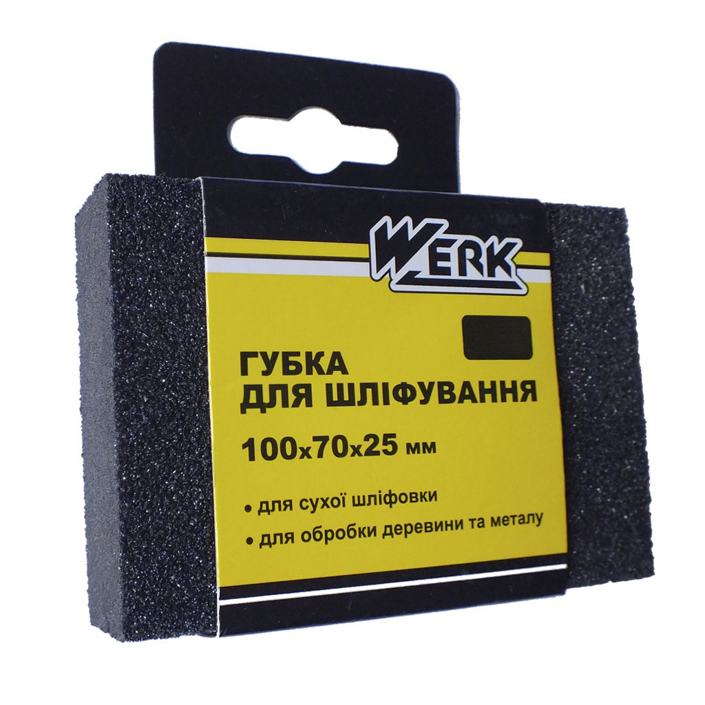 Губка для шліфування 100х70х25мм.R120 Werk