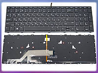 Клавиатура для HP ProBook 450 G5, 455 G5, 470 G5 ( RU Black c подсветкой)