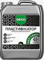 Пластифікатор "Протиморозний " BULID 5Л