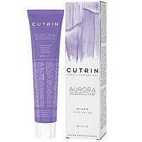 Микс-тон краска для волос Cutrin Aurora Mixer Hair Color #0.56 Фиолетовый