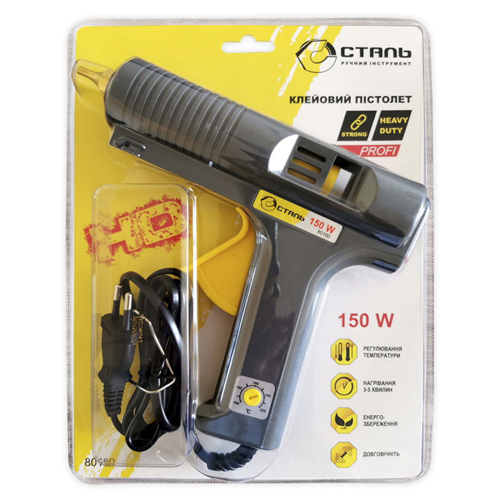 Клейовий пістолет150W профі стрижні 11*200мм Сталь