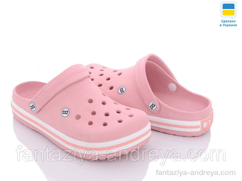 Крокси жіночі SANLIN 36-40р.