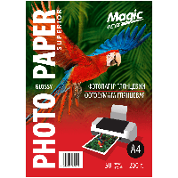 Глянцевий фотопапір А4 200 г/м² (50 аркушів) Magic Superior Глянсовий фотопапір для принтера А4 200 грам