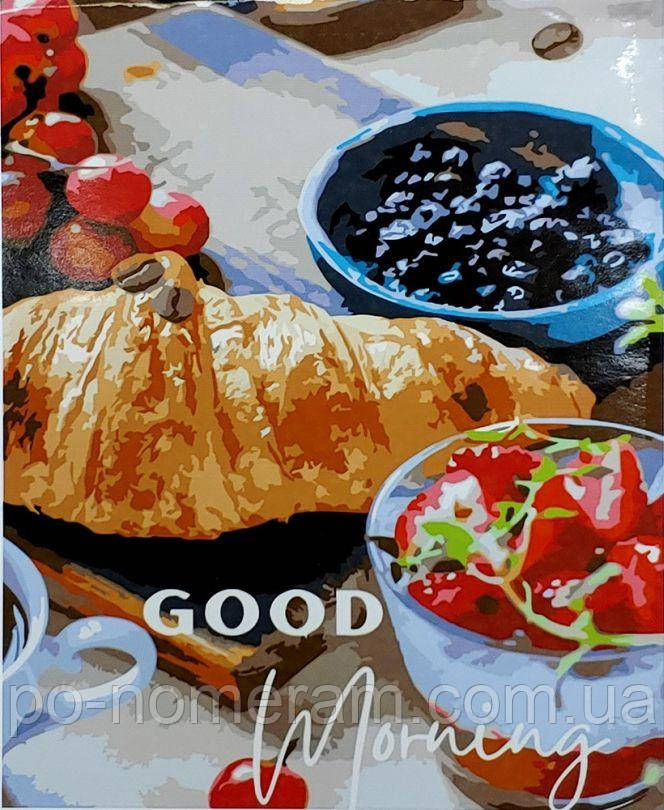 Акційна Картина за номерами Strateg Ранок з круасаном (SR-SY6880) 40 х 50 см, фото 1