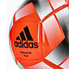 Футбольний м'яч Adidas Starlancer Plus HT2464, фото 3