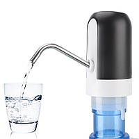 Автоматическая помпа для воды, Черная / Электрическая сенсорная помпа на бутыль / Помпа для бутилированной воды