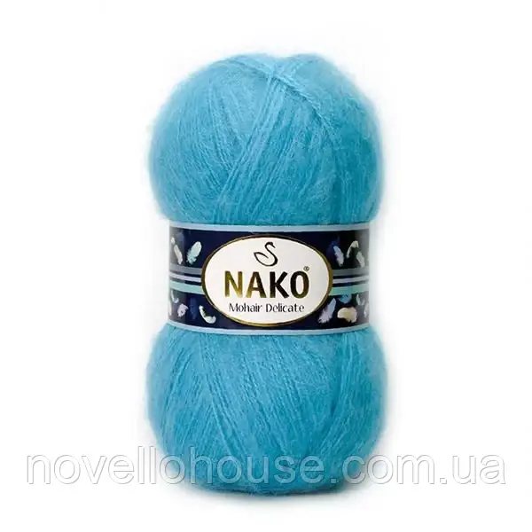 Nako MOHAIR DELICATE (Мохер Делiкат) № 235/6134 бірюза (Напівшерстяна пряжа, нитки для в'язання)