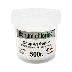 Хлорид барію ТМ Клебріг 500 г Барій хлористий двоводний