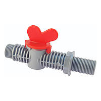 Кран для душу 12 см посилений