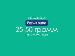 Коагулянт у гранулах Аквадоктор Флокулянти для очищення води AquaDoctor FL 5 кг Туреччина, фото 6