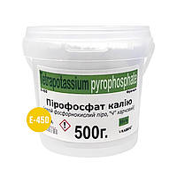 Пирофосфат калия ТМ Клебріг 500 г Калий фосфорнокислый Пищевая добавка Е 450