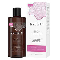 Укрепляющий шампунь для волос Cutrin BIO+ Strengthening Shampoo For Women 250мл