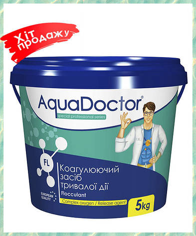 Коагулянт у гранулах Аквадоктор Флокулянти для очищення води AquaDoctor FL 5 кг Туреччина, фото 1