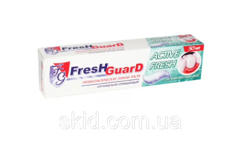 Зубна паста Fresh Guard 50мл., фото 1