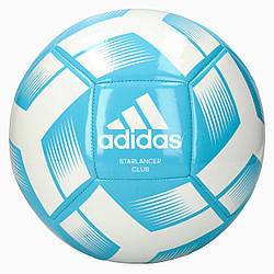 Футбольний м'яч Adidas Starlancer Club HT2455