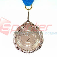 Медаль наградная с лентой 2 место J25-05S(5 см.)