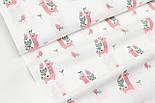 Ситець 100% хб "Лами та пташки" коралового кольору на білому No с-0153, фото 2