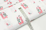 Ситець 100% хб "Лами та пташки" коралового кольору на білому No с-0153, фото 7