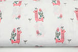 Ситець 100% хб "Лами та пташки" коралового кольору на білому No с-0153, фото 5