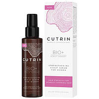 Женская укрепляющая сыворотка для кожи головы Cutrin BIO+ Strengthening Scalp Serum For Women 100мл