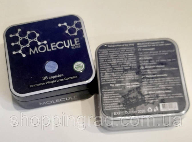 Molecule Pluse оригинальные мощные капсулы для похудения Молекула Плюс ...