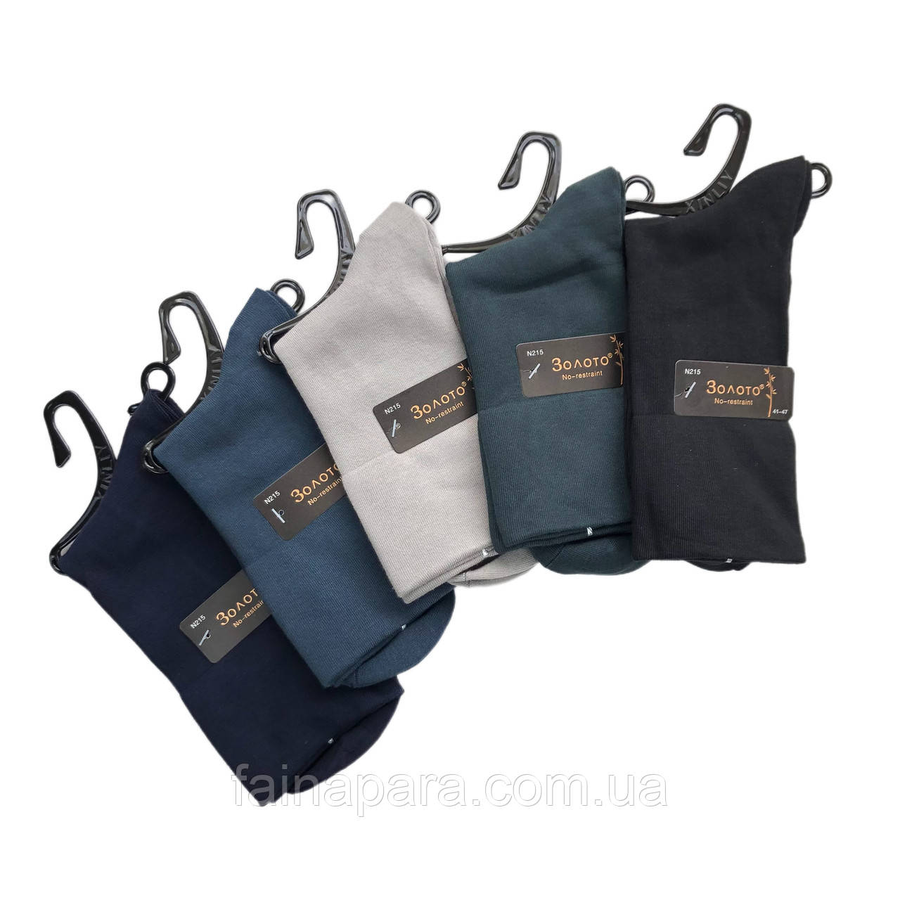 Бамбуковые Мужские Носки Без Резинки Парфюмированные (премиум Качество ...