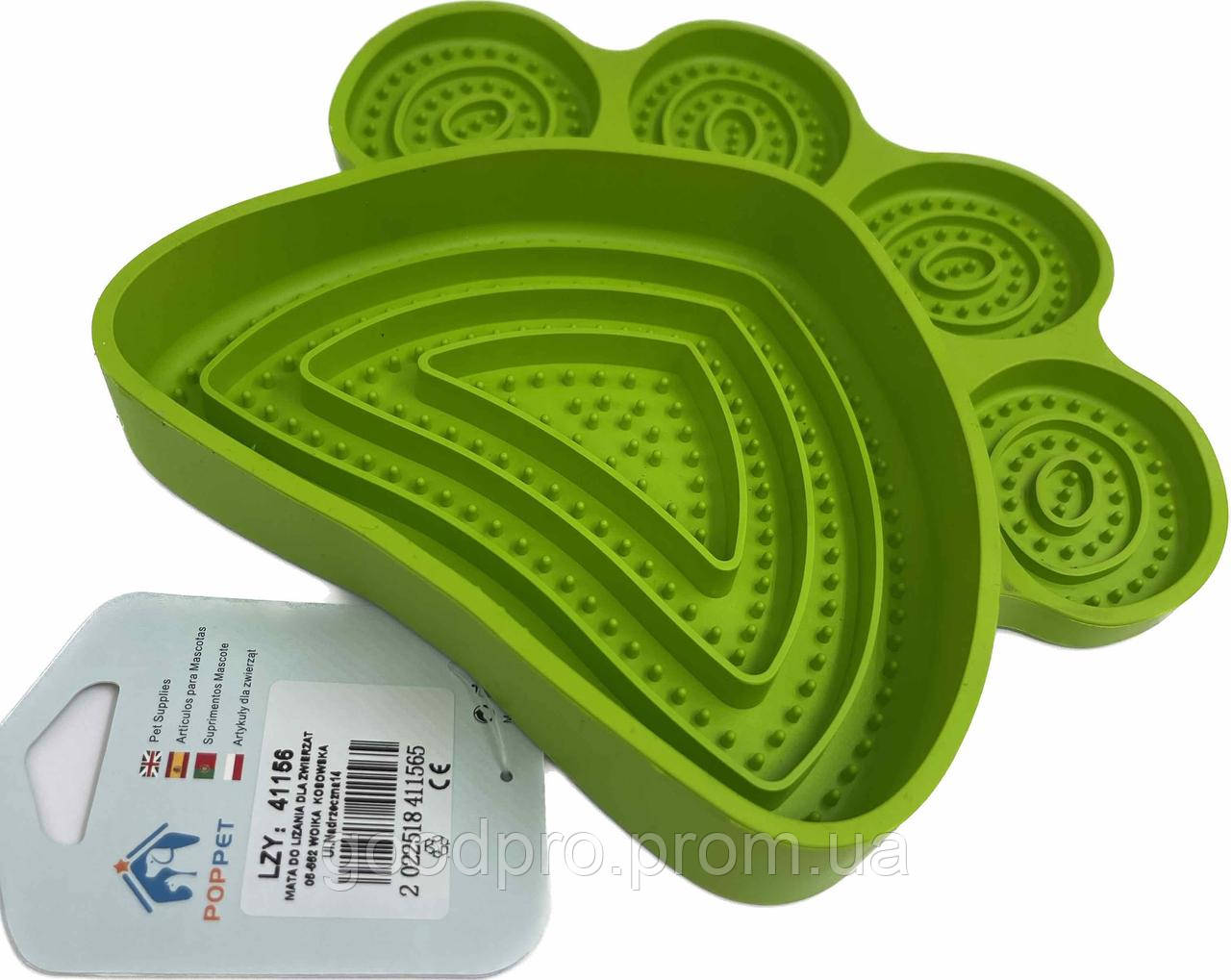 Силиконовый Коврик, для Медленного Кормления, Собак и Кошек — Купить ...