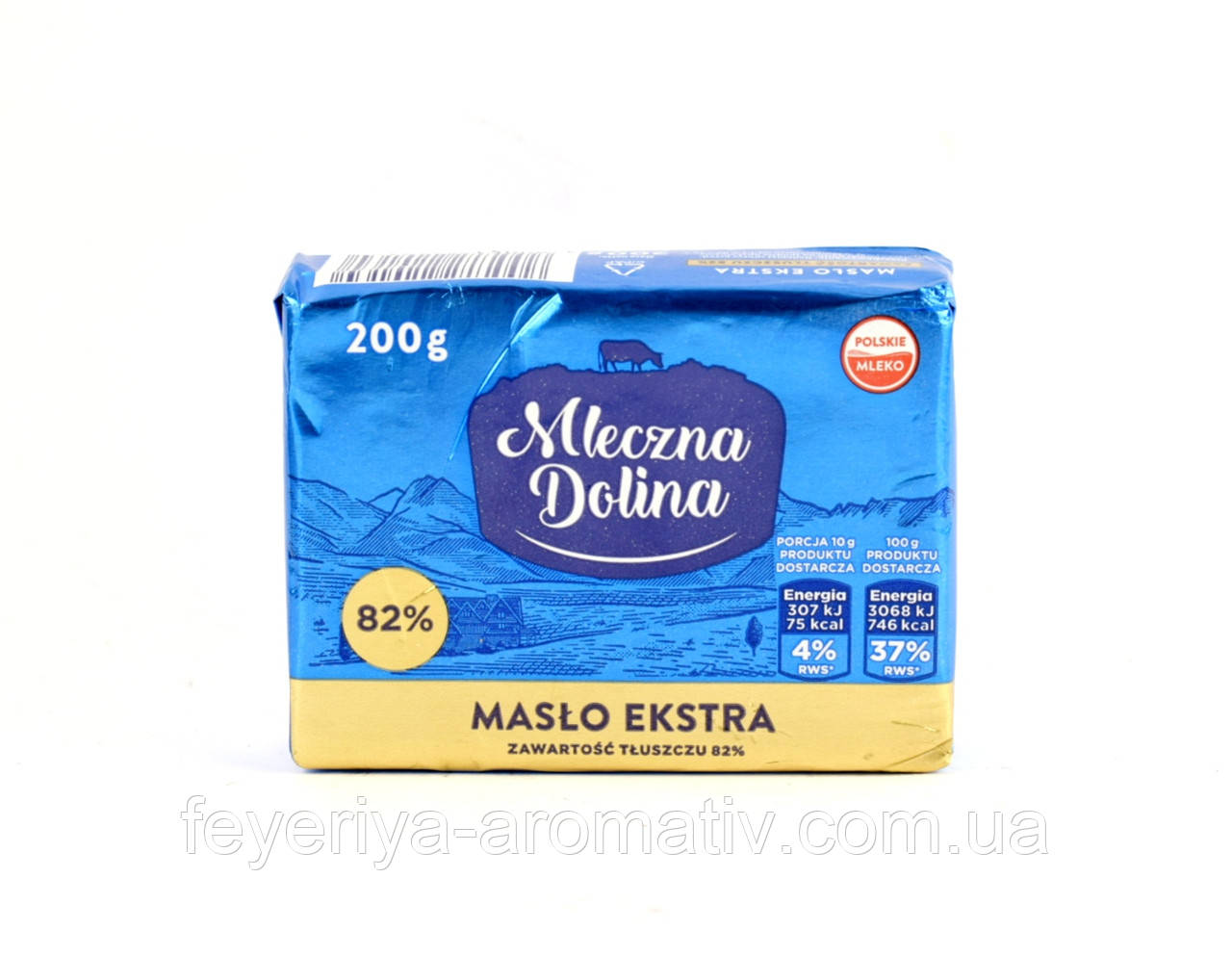 Вершкове масло Mleczna Dolina Maslo Ekstra 200гр (Польща)