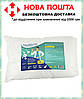 Дезінфекція води в басейні Аквадоктор коагулювальний засіб флокулянт AquaDoctor FL 25 кг Туреччина, фото 9